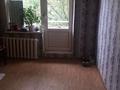 2-комнатная квартира · 48 м² · 4/5 этаж, Бобровка, юность 55 за 19 млн ₸ в Семее — фото 7