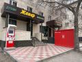 Дүкендер мен бутиктер · 57 м², бағасы: 200 000 ₸ в Талдыкоргане, мкр Самал