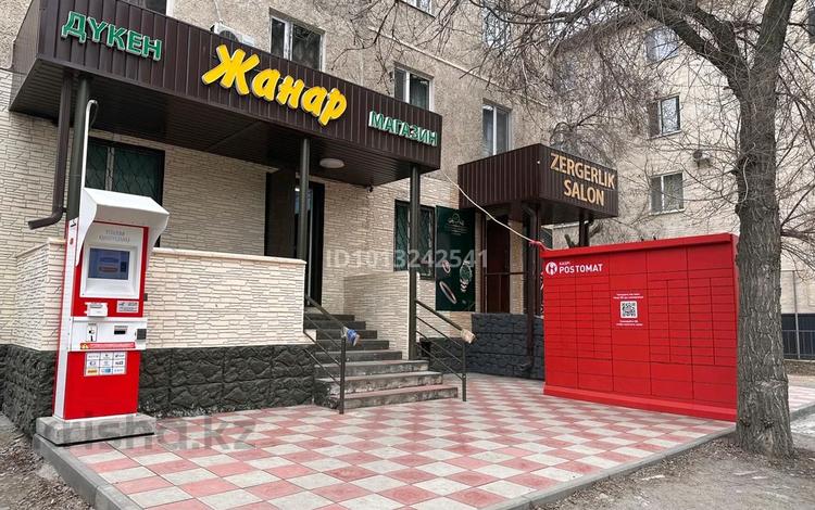 Дүкендер мен бутиктер · 57 м², бағасы: 200 000 ₸ в Талдыкоргане, мкр Самал — фото 2