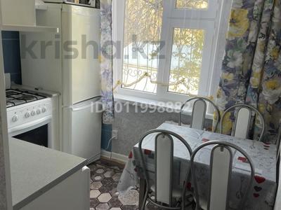2-комнатная квартира · 45 м² · 2/4 этаж, Жарокова 95 — Абая за 39.8 млн ₸ в Алматы, Алмалинский р-н