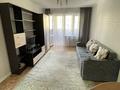 2-комнатная квартира · 45 м² · 2/4 этаж, Жарокова 95 — Абая за 39.8 млн ₸ в Алматы, Алмалинский р-н — фото 4