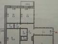 4-комнатная квартира, 81.5 м², 7/9 этаж, М.Ауэзова за 23 млн 〒 в Экибастузе — фото 3
