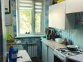 2-комнатная квартира · 47.2 м² · 2/2 этаж, Алии Молдагуловой за 7.5 млн ₸ в Абай — фото 3