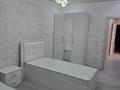 3-комнатная квартира · 96 м² · 8/14 этаж, Быковского 3А за 370 000 ₸ в Костанае — фото 14