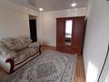 1-комнатная квартира · 43 м² · 5/5 этаж, Бульвар Гагарина 19/1 за 10 000 ₸ в Усть-Каменогорске — фото 2