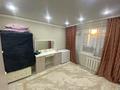 3-бөлмелі пәтер · 65 м² · 8/9 қабат, ул. Братьев Жубановых 284, бағасы: 29 млн ₸ в Актобе — фото 16