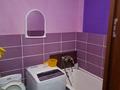 1-бөлмелі пәтер · 37 м² · 2/5 қабат, Момышулы 17 — Сдам в аренду 1 ком квартиру на долги срок, расположен по улице Момышулы ,есть все для комфортного проживания., бағасы: 150 000 〒 в Жезказгане