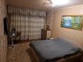 1-бөлмелі пәтер · 37 м² · 2/5 қабат, Момышулы 17 — Сдам в аренду 1 ком квартиру на долги срок, расположен по улице Момышулы ,есть все для комфортного проживания., бағасы: 150 000 〒 в Жезказгане — фото 4