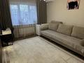 3-комнатная квартира · 74.1 м² · 4/9 этаж, Пушкина — Пушкина Макатаева за 70 млн ₸ в Алматы, Медеуский р-н