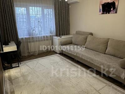 3-комнатная квартира · 74.1 м² · 4/9 этаж, Пушкина — Пушкина Макатаева за 70 млн ₸ в Алматы, Медеуский р-н