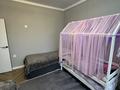 3-комнатная квартира · 74.1 м² · 4/9 этаж, Пушкина — Пушкина Макатаева за 70 млн ₸ в Алматы, Медеуский р-н — фото 16