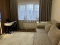 3-комнатная квартира · 74.1 м² · 4/9 этаж, Пушкина — Пушкина Макатаева за 70 млн ₸ в Алматы, Медеуский р-н — фото 3