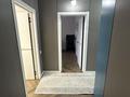 3-комнатная квартира · 74.1 м² · 4/9 этаж, Пушкина — Пушкина Макатаева за 70 млн ₸ в Алматы, Медеуский р-н — фото 31