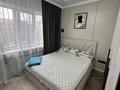 3-комнатная квартира · 74.1 м² · 4/9 этаж, Пушкина — Пушкина Макатаева за 70 млн ₸ в Алматы, Медеуский р-н — фото 6