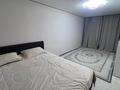 1-комнатная квартира · 33.5 м² · 2/4 этаж, Богенбай батыра 6/6 за 17.5 млн ₸ в Астане, Сарыарка р-н — фото 6