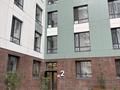 1-комнатная квартира · 40 м² · 3/10 этаж, Нажимеденов 28/2 за 14 000 ₸ в Астане, Сарайшык р-н — фото 12