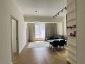 4-комнатная квартира · 105 м² · 2/10 этаж, Кабанбай Батыра за 105 млн ₸ в Алматы, Медеуский р-н — фото 14