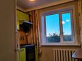 3-комнатная квартира · 64 м² · 2/9 этаж, Кажымукана — Жумабаева за 300 000 ₸ в Астане, Алматы р-н — фото 2