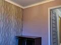 3-комнатная квартира · 64 м² · 2/9 этаж, Кажымукана — Жумабаева за 300 000 ₸ в Астане, Алматы р-н — фото 3