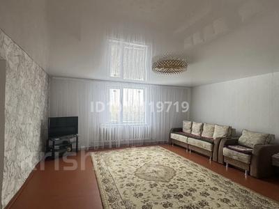 Часть дома · 2 комнаты · 70 м² · 12 сот., П.Казахстанец за 16 млн ₸ в Костанае