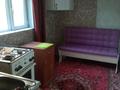 Часть дома · 1 комната · 20 м², Толстой 43 — Мкр болашак за 55 000 ₸ в Актобе, мкр Москва