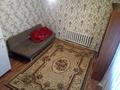 Часть дома · 1 комната · 20 м², Толстой 43 — Мкр болашак за 55 000 ₸ в Актобе, мкр Москва — фото 2