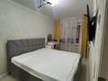 4-комнатная квартира · 78 м² · 1/5 этаж, Манаса 11/1 — Аружан, Встреча за 29 млн ₸ в Астане, Алматы р-н — фото 8