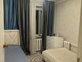 4-комнатная квартира · 78 м² · 1/5 этаж, Манаса 11/1 — Аружан, Встреча за 29 млн ₸ в Астане, Алматы р-н — фото 5
