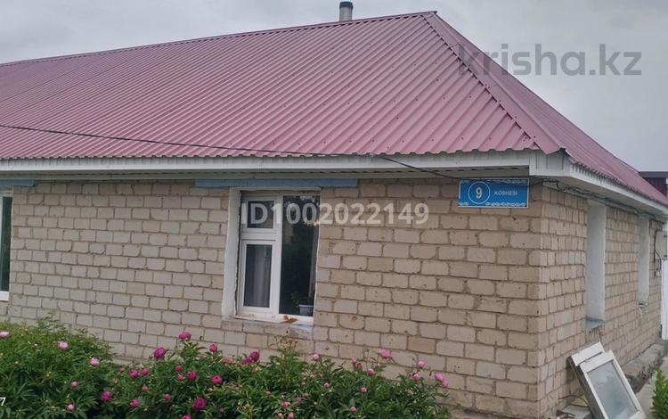 Часть дома · 4 комнаты · 72 м² · 21 сот., Абая 9 — Дороги за 18 млн ₸ в Родина — фото 2