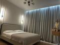 2-комнатная квартира · 56 м² · 13/17 этаж, Туран 52/5 — Ботанический Сад, Алау, ЭКСПО, Барыс Арена, Астана Арена, Жекпе жек, Назарбаеваский университет, Mega Silkway за 32 000 ₸ в Есильский р-н