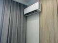 2-комнатная квартира · 56 м² · 13/17 этаж, Туран 52/5 — Ботанический Сад, Алау, ЭКСПО, Барыс Арена, Астана Арена, Жекпе жек, Назарбаеваский университет, Mega Silkway за 32 000 ₸ в Есильский р-н — фото 8