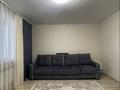1-бөлмелі пәтер · 45 м² · 10/16 қабат, Сатпаева 55/8, бағасы: 200 000 ₸ в Усть-Каменогорске