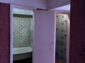 4-комнатная квартира · 83.9 м² · 6/6 этаж, Жастар 12 за 26 млн ₸ в Усть-Каменогорске — фото 11