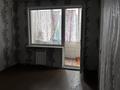 4-комнатная квартира · 83.9 м² · 6/6 этаж, Жастар 12 за 26 млн ₸ в Усть-Каменогорске — фото 5