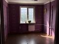 4-комнатная квартира · 83.9 м² · 6/6 этаж, Жастар 12 за 26 млн ₸ в Усть-Каменогорске — фото 6