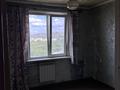 4-комнатная квартира · 83.9 м² · 6/6 этаж, Жастар 12 за 26 млн ₸ в Усть-Каменогорске — фото 7