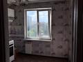 4-комнатная квартира · 83.9 м² · 6/6 этаж, Жастар 12 за 26 млн ₸ в Усть-Каменогорске — фото 8
