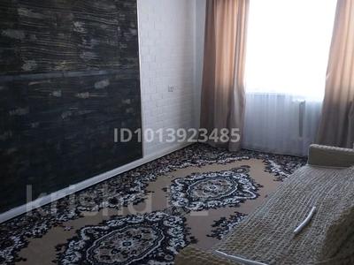 2-комнатная квартира · 45 м² · 5/5 этаж, Абая 19 за 11 млн ₸ в Кентау