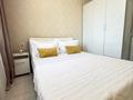 2-комнатная квартира · 50 м² · 11/12 этаж, Тажибаевой 157 к1 за 15 000 ₸ в Алматы, Бостандыкский р-н — фото 5