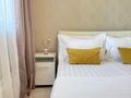 2-комнатная квартира · 50 м² · 11/12 этаж, Тажибаевой 157 к1 за 15 000 ₸ в Алматы, Бостандыкский р-н — фото 6