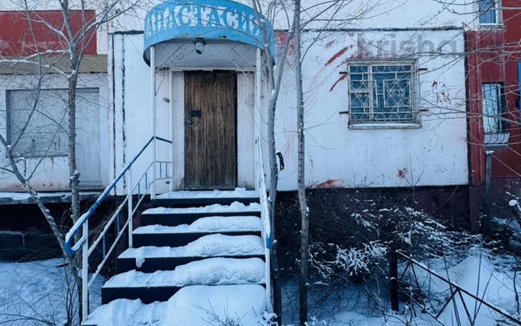 Еркін, кеңселер, дүкендер мен бутиктер, қоймалар, сұлулық салондары, медорталықтар мен дәріханалар · 32 м², бағасы: 9 млн ₸ в Шахтинске — фото 2