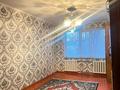 2-бөлмелі пәтер · 52 м² · 3/5 қабат, Микр.Васток 14 — Рядом 28-Школа, бағасы: 150 000 ₸ в Шымкенте, Енбекшинский р-н — фото 2