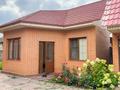Жеке үй · 5 бөлме · 254.8 м² · 8 жүзд., Серали Лапина 108, бағасы: 235 млн ₸ в Алматы, Наурызбайский р-н — фото 27