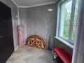 Отдельный дом · 4 комнаты · 272 м² · 10 сот., ул. Екинши 2 за 80 млн ₸ в Акмолинской обл. — фото 12