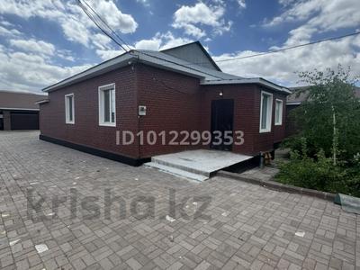 Отдельный дом · 4 комнаты · 272 м² · 10 сот., ул. Екинши 2 за 80 млн ₸ в Акмолинской обл.