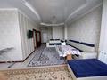 1-комнатная квартира · 45 м² · 7/17 этаж, Кунаева 91 за 160 000 ₸ в Шымкенте, Аль-Фарабийский р-н