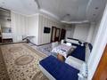 1-комнатная квартира · 45 м² · 7/17 этаж, Кунаева 91 за 160 000 ₸ в Шымкенте, Аль-Фарабийский р-н — фото 11