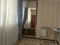 1-комнатная квартира · 45 м² · 7/17 этаж, Кунаева 91 за 160 000 ₸ в Шымкенте, Аль-Фарабийский р-н — фото 15
