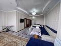 1-комнатная квартира · 45 м² · 7/17 этаж, Кунаева 91 за 160 000 ₸ в Шымкенте, Аль-Фарабийский р-н — фото 7