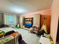 3-бөлмелі пәтер · 55 м² · 4/4 қабат, Таукехана 61, бағасы: 25 млн ₸ в Шымкенте — фото 6